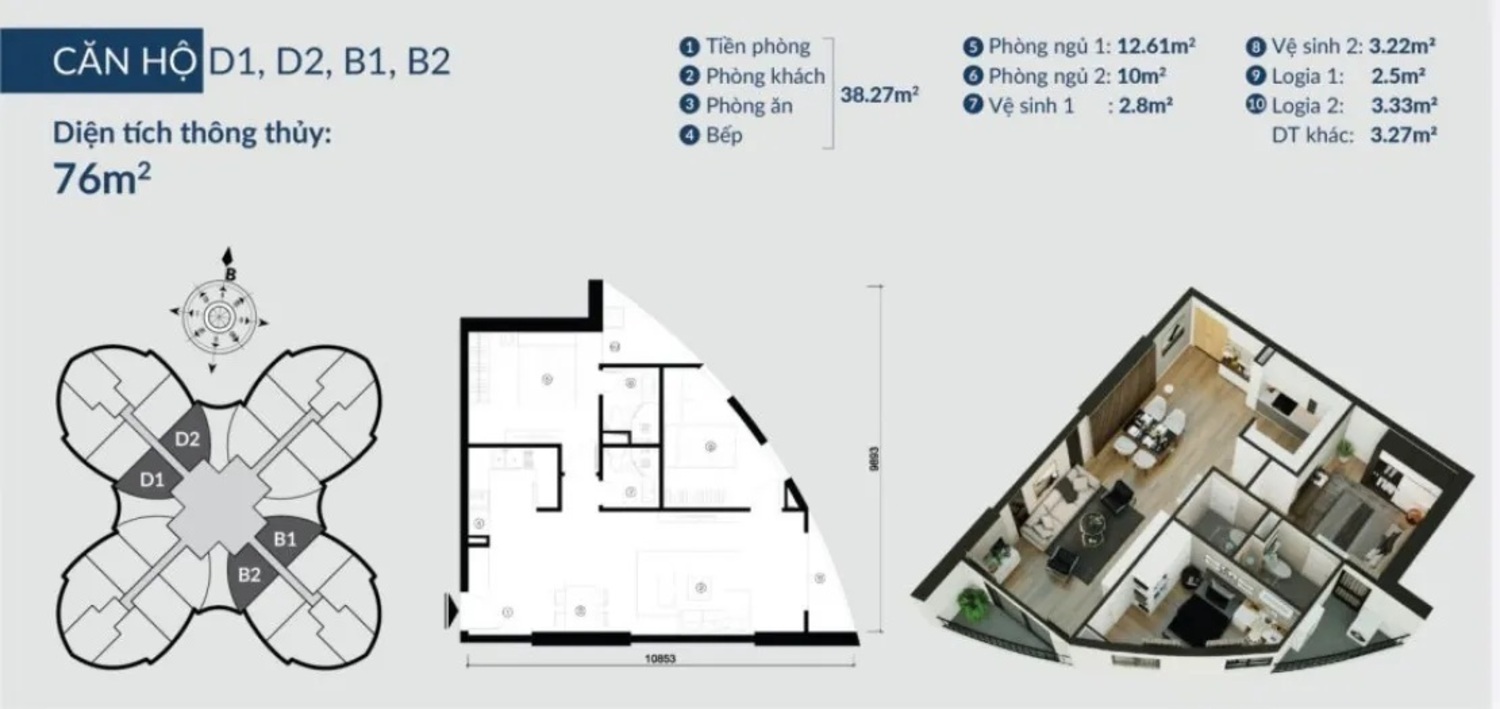 Trang chủ 96 Thiết kế The Queen